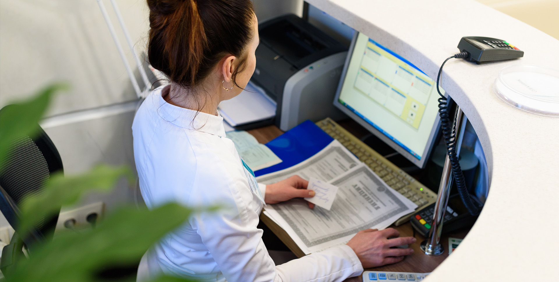 Burbank IL Cosmetic Dentist